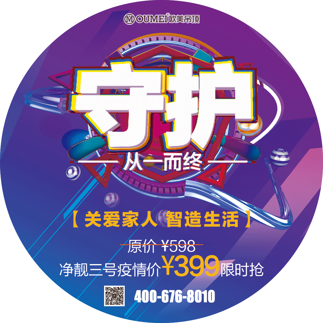 地貼.png 地貼.png